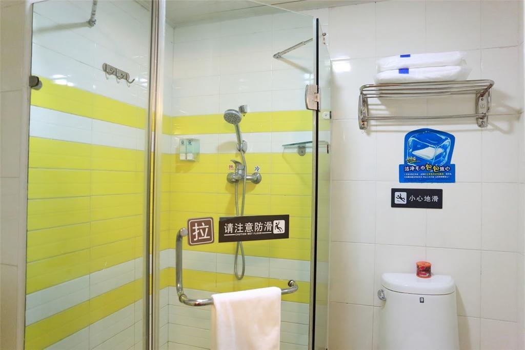 7Days Inn Wuzhou South Railway Station Cangwu Екстериор снимка