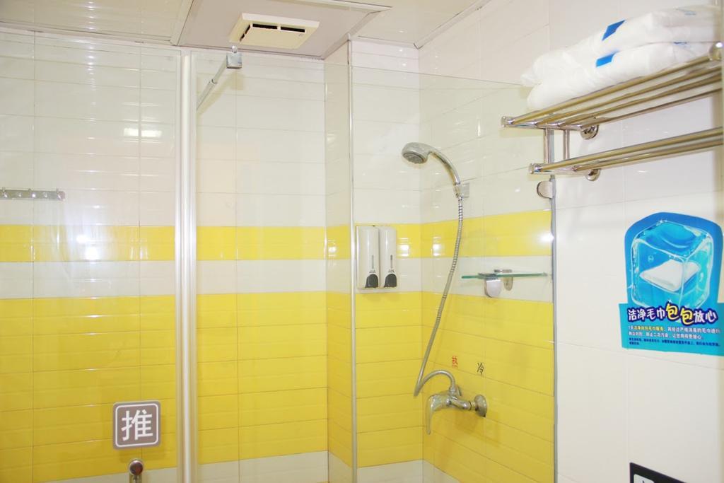 7Days Inn Wuzhou South Railway Station Cangwu Екстериор снимка
